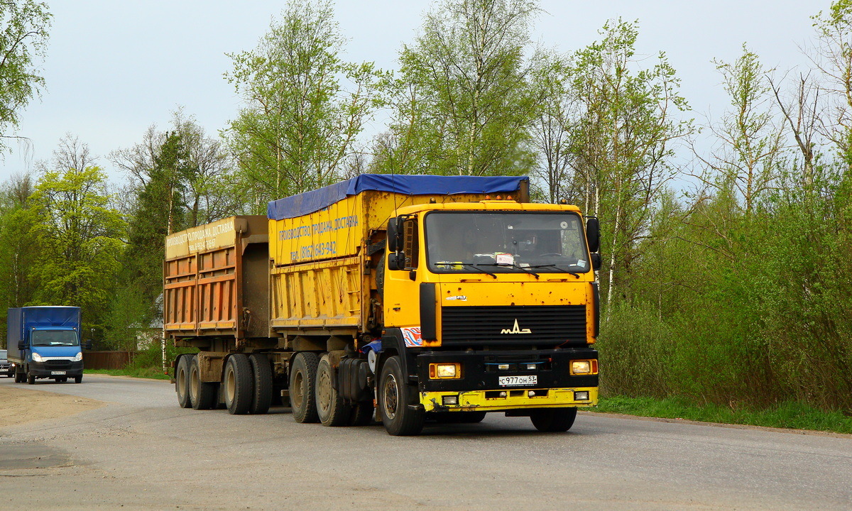 Новгородская область, № С 977 ОН 53 — МАЗ-6501A8