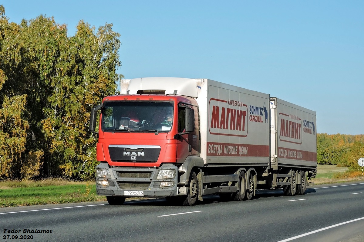 Тюменская область, № Н 729 ХС 37 — MAN TGS ('2007) 26.350 Тюменская область, № Н 729 ХС 37 — MAN TGS ('2007) 26.350