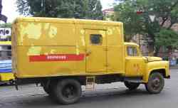 271 КБ