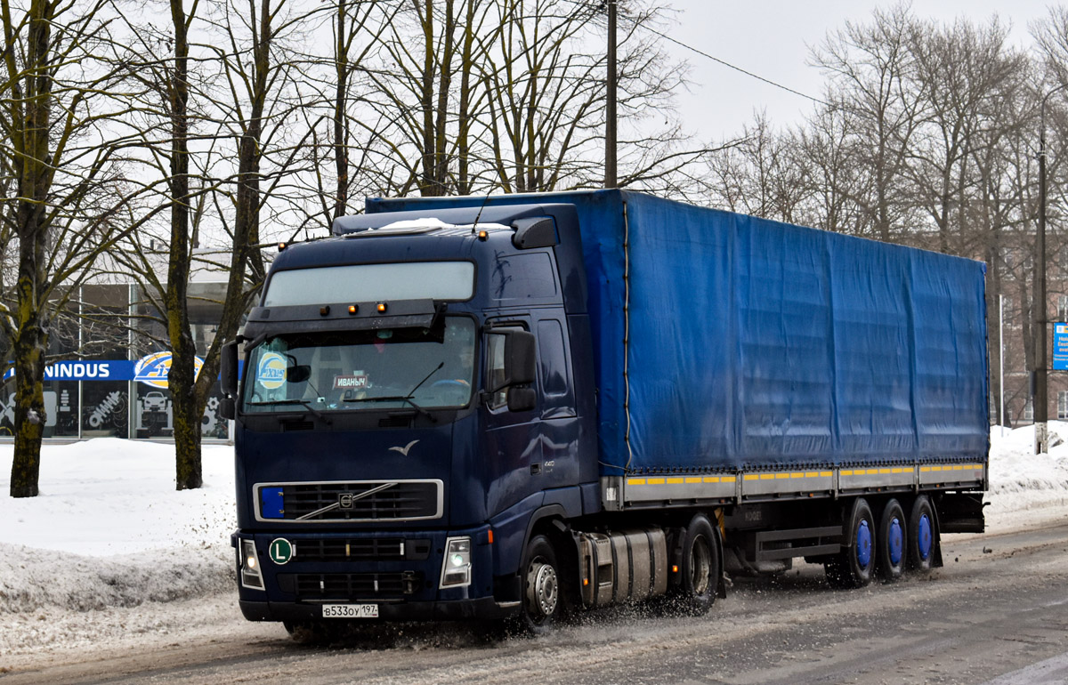 Москва, № В 533 ОУ 197 — Volvo ('2002) FH12.440