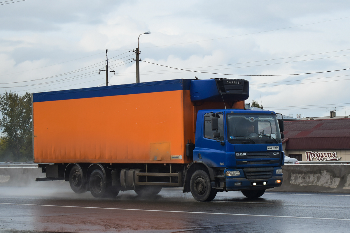 Алтайский край, № К 645 КЕ 54 — DAF CF75 FAR