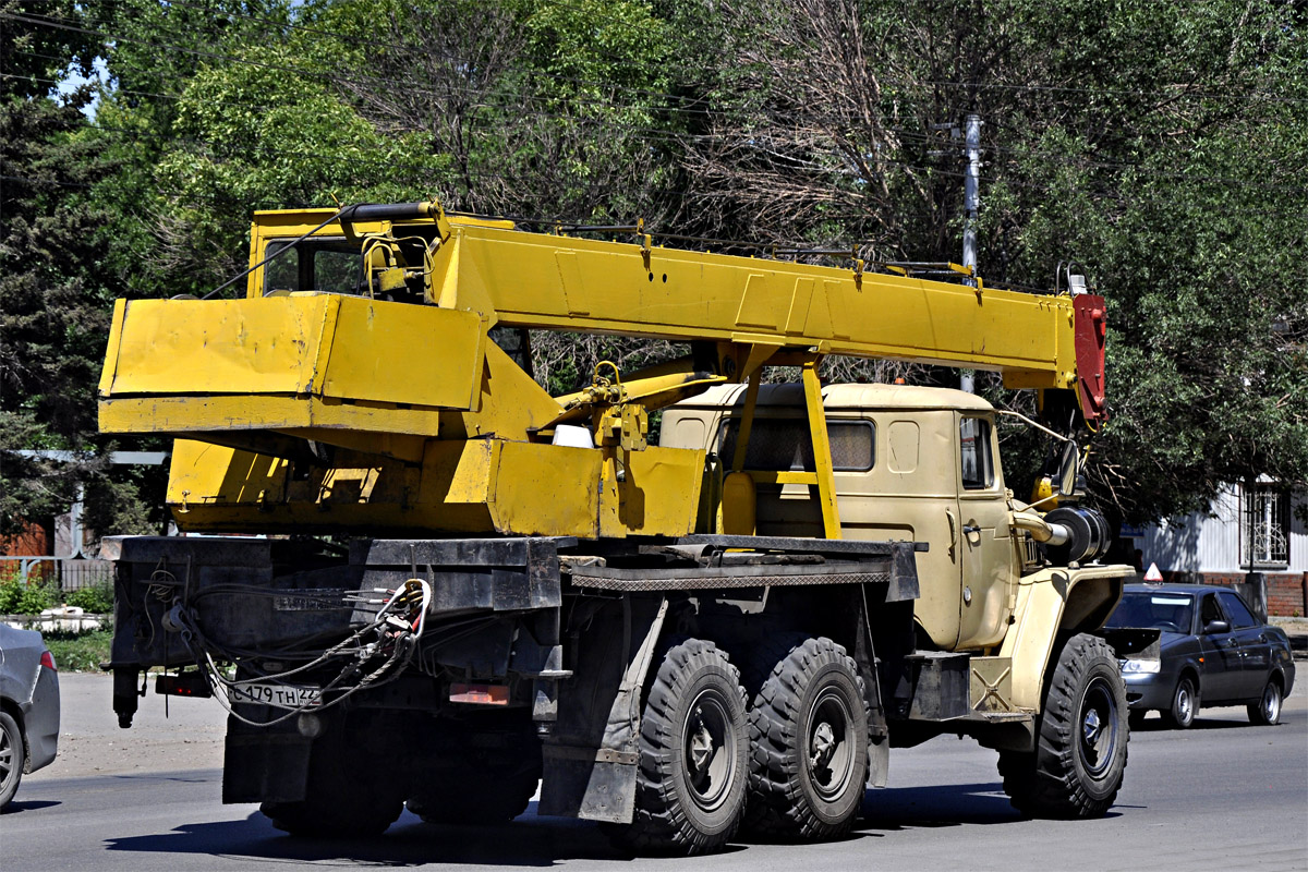 Алтайский край, № С 179 ТН 22 — Урал-5557-10