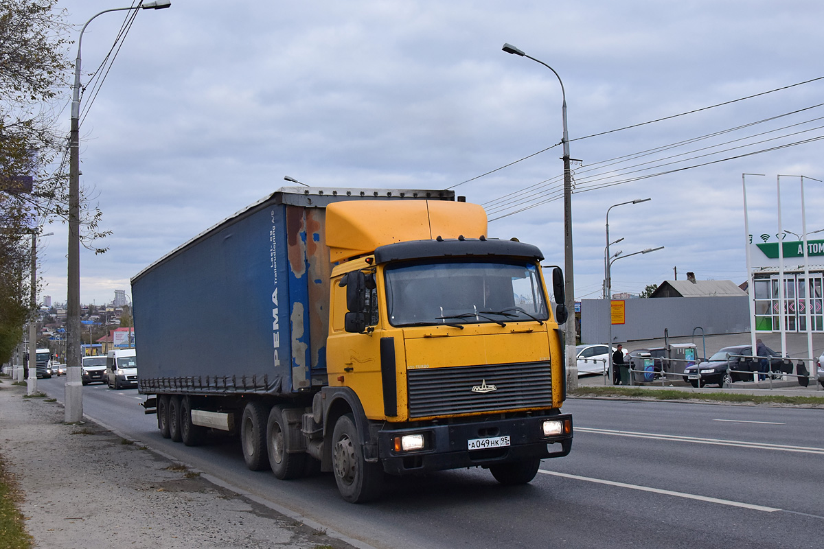 Чечня, № А 049 НК 95 — МАЗ-642208