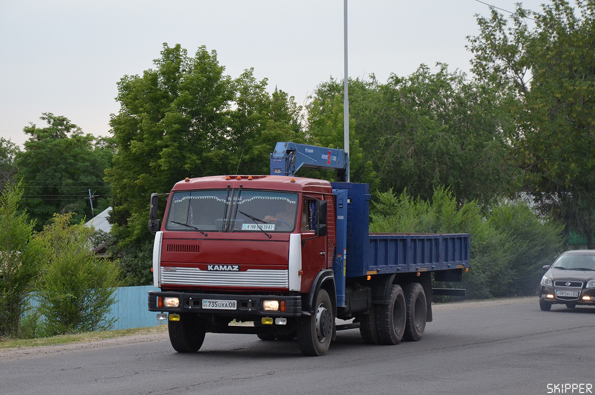 Жамбылская область, № 735 UXA 08 — КамАЗ-5320