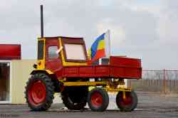 473 КБ