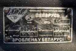 489 КБ