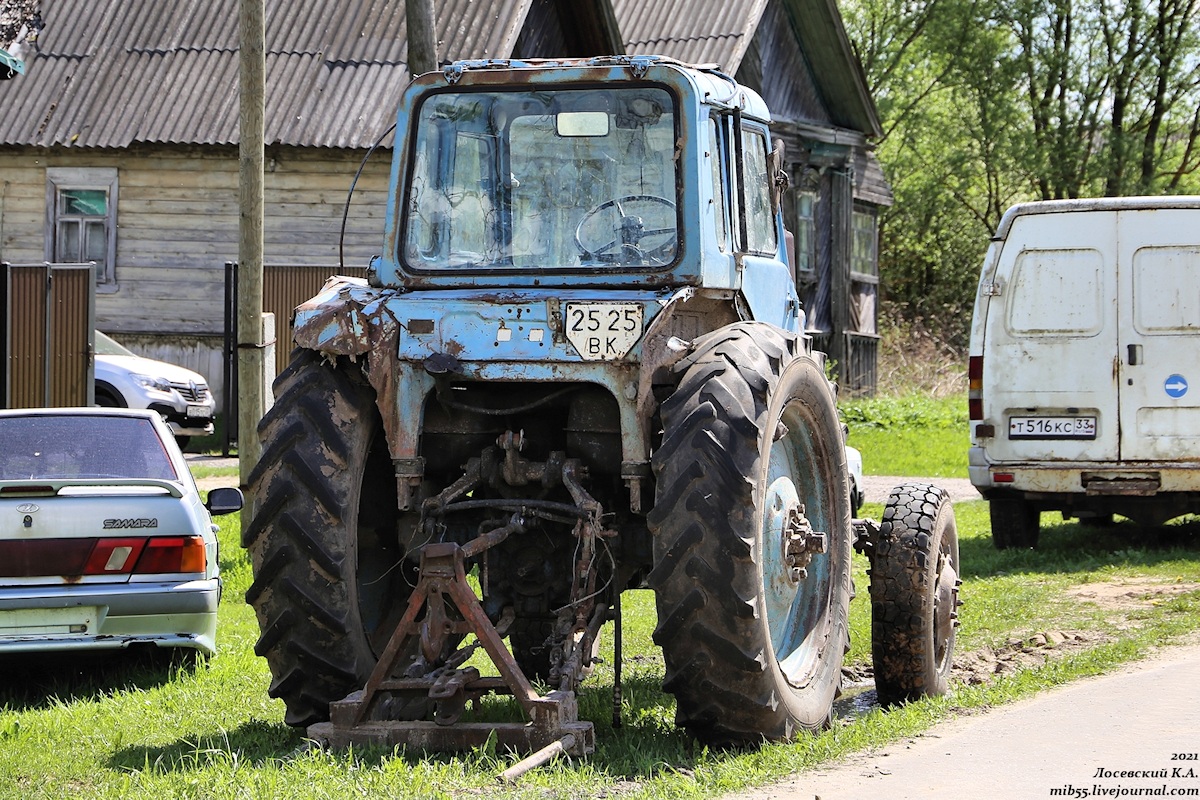 Владимирская область, № 2525 ВК — МТЗ-82