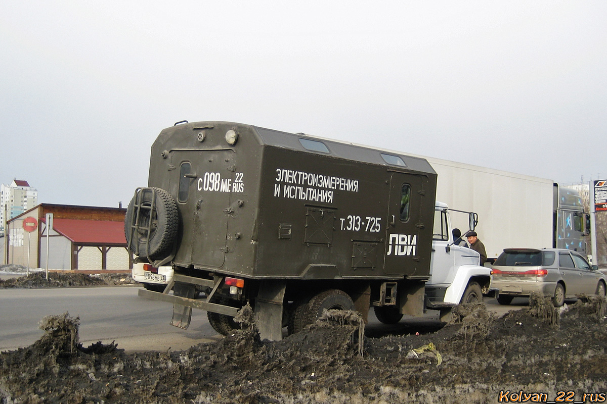 Алтайский край, № С 098 МЕ 22 — ГАЗ-3307 Алтайский край, № С 098 МЕ 22 — ГАЗ-3307