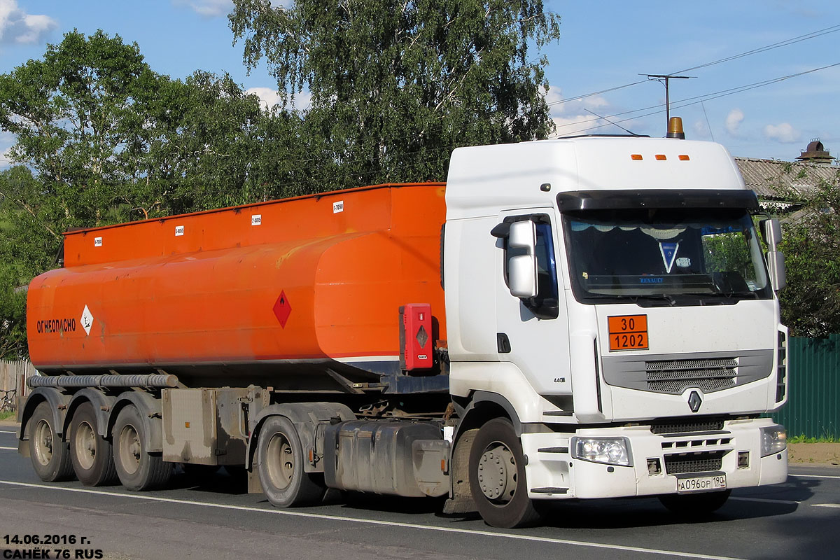 Московская область, № А 096 ОР 190 — Renault Premium ('2006) [X9P]