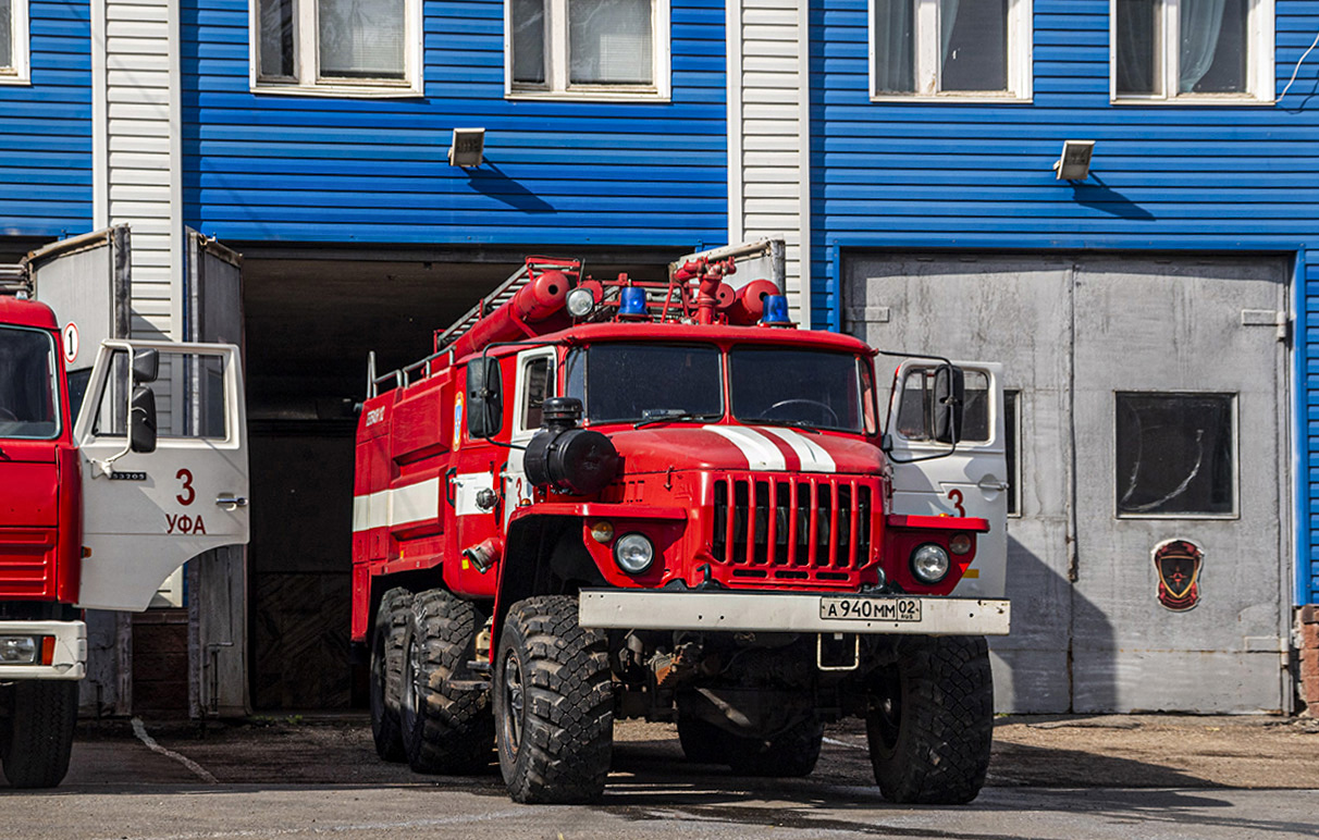 Башкортостан, № А 940 ММ 02 — Урал-55571 (55571-10)