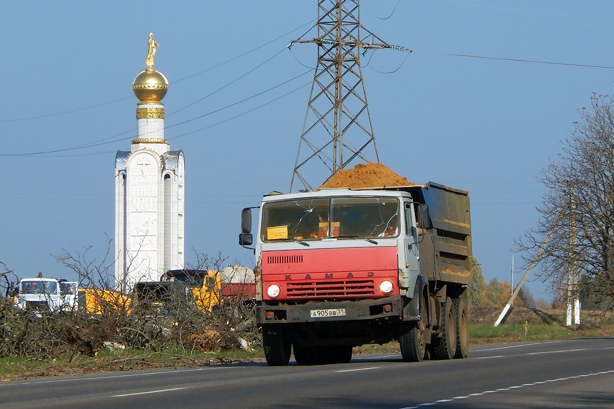 Белгородская область, № А 905 ВВ 31 — КамАЗ-5410