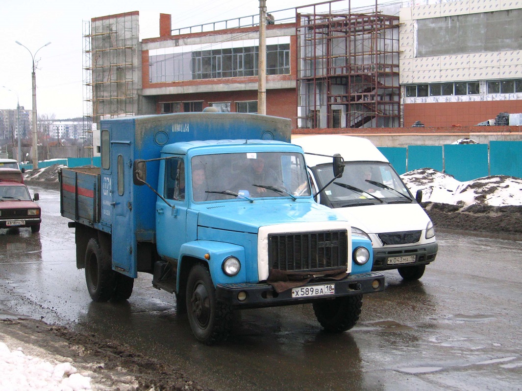 Удмуртия, № Х 589 ВА 18 — ГАЗ-33072