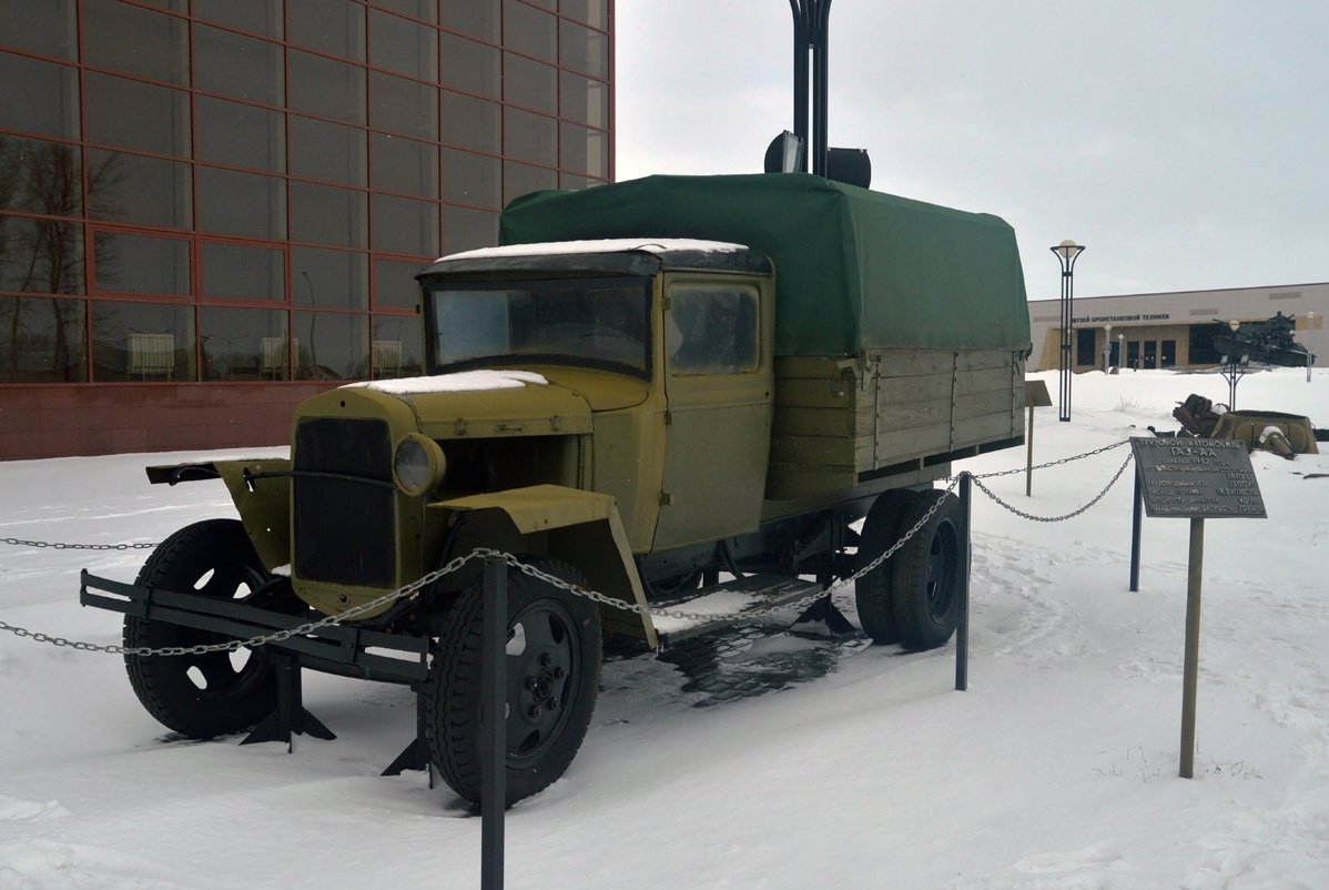 Белгородская область, № (31) Б/Н 0003 — ГАЗ-ММ