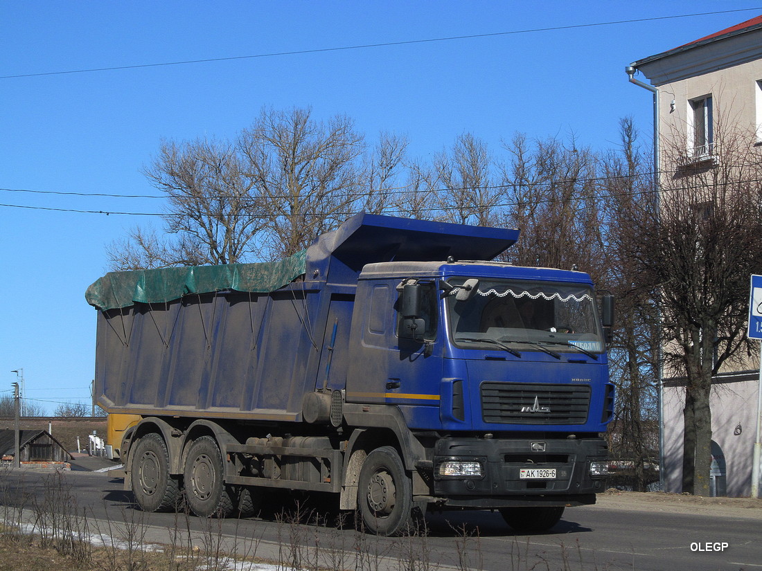 Могилёвская область, № АК 1926-6 — МАЗ-6501 (общая модель)