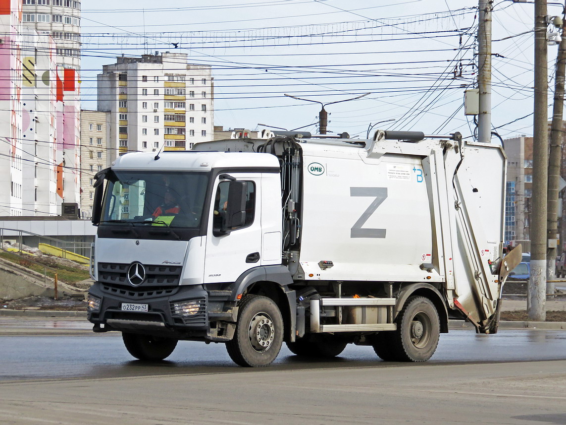Кировская область, № О 232 РР 43 — Mercedes-Benz Arocs 2033 [Z9M]