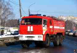 470 КБ