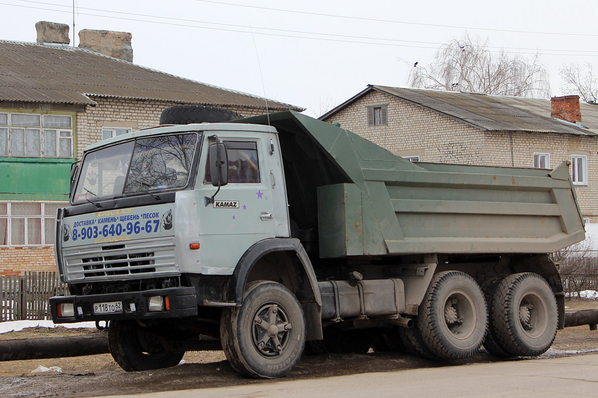 Рязанская область, № Р 118 ТО 62 — КамАЗ-55111 [551110]