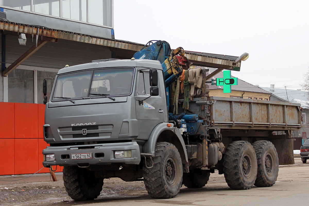 Рязанская область, № Х 562 ТЕ 62 — КамАЗ-43118-15 [43118R]