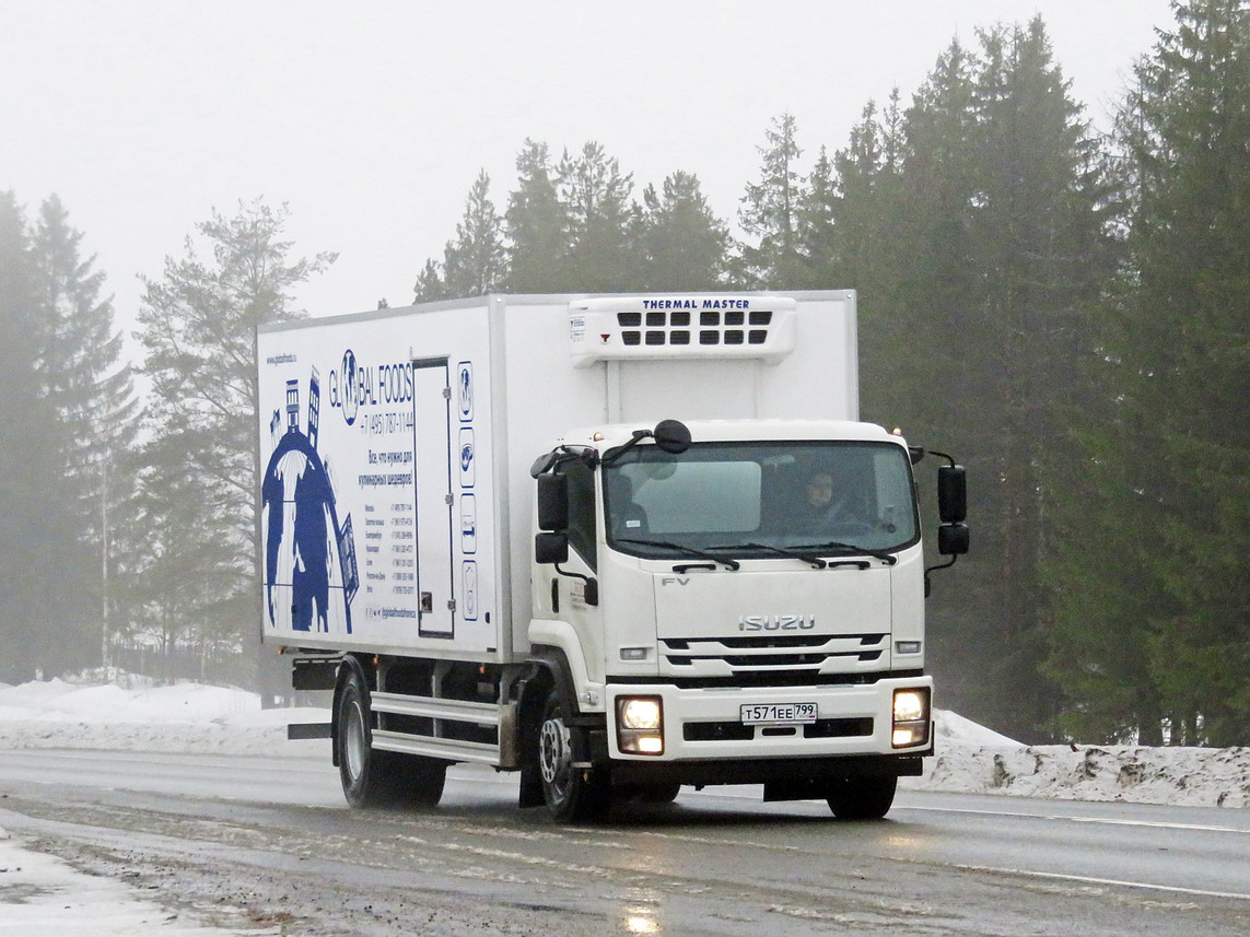 Москва, № Т 571 ЕЕ 799 — Isuzu Forward FVR Москва, № Т 571 ЕЕ 799 — Isuzu Forward FVR