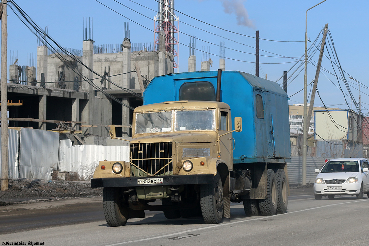 Саха (Якутия), № Р 352 ВХ 14 — КрАЗ-257Б1