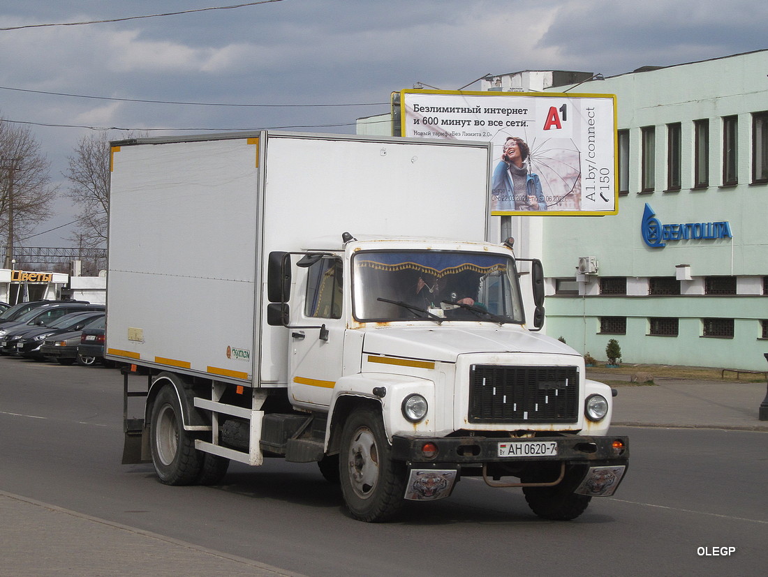 Минск, № АН 0620-7 — ГАЗ-3309