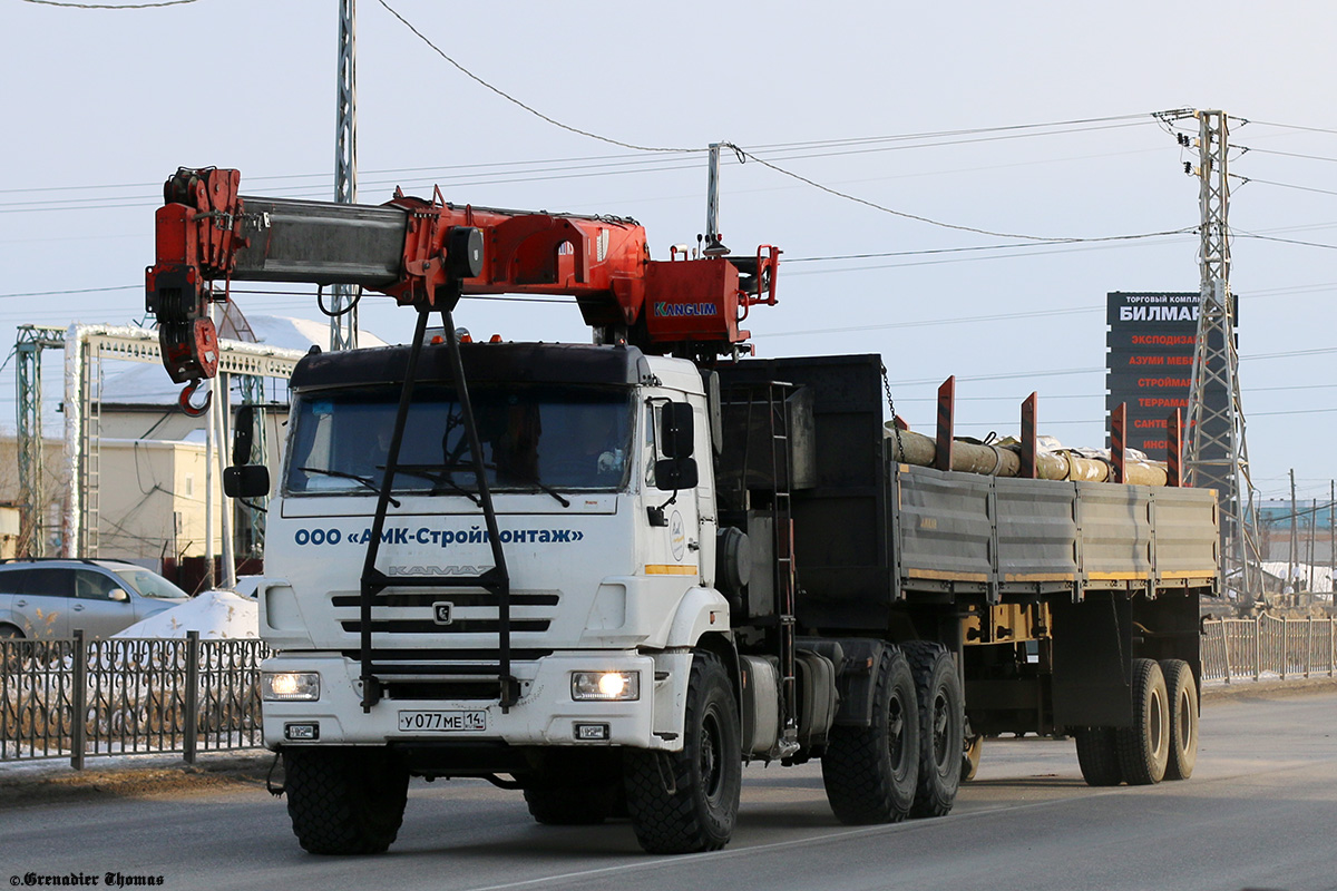 Саха (Якутия), № У 077 МЕ 14 — КамАЗ-43118-50
