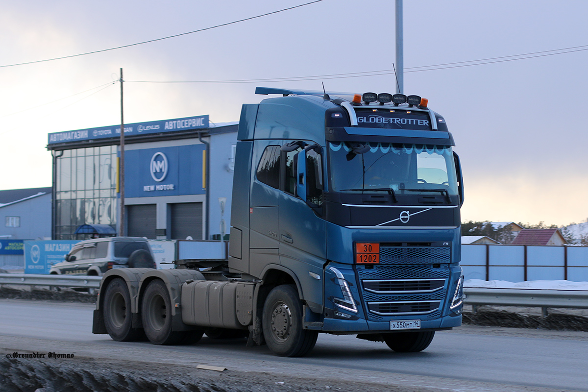 Саха (Якутия), № Х 550 МТ 14 — Volvo ('2020) FH.540 [X9P]