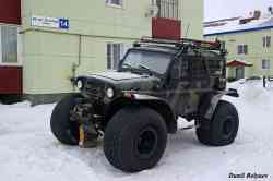 462 КБ