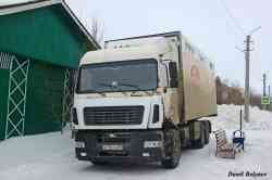 448 КБ