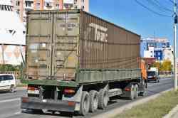 472 КБ