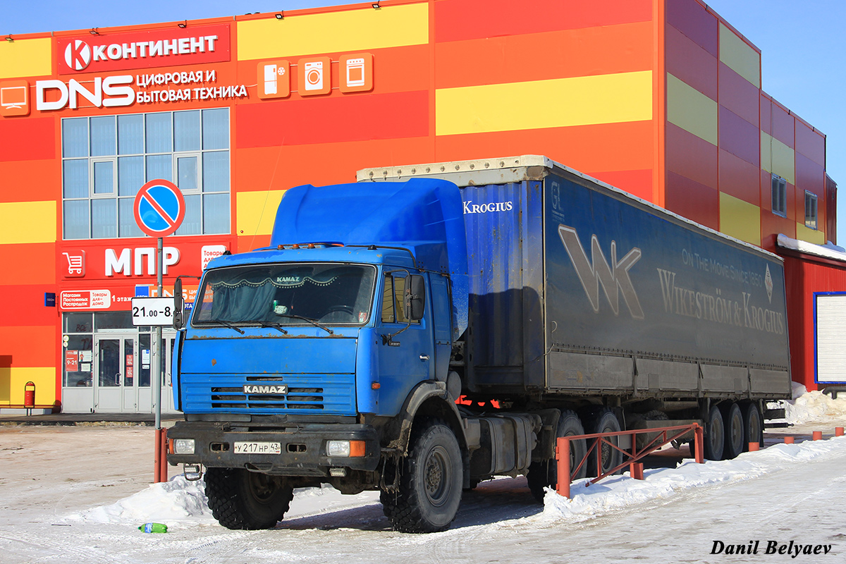 Кировская область, № У 217 НР 43 — КамАЗ-43118-10 [43118K]