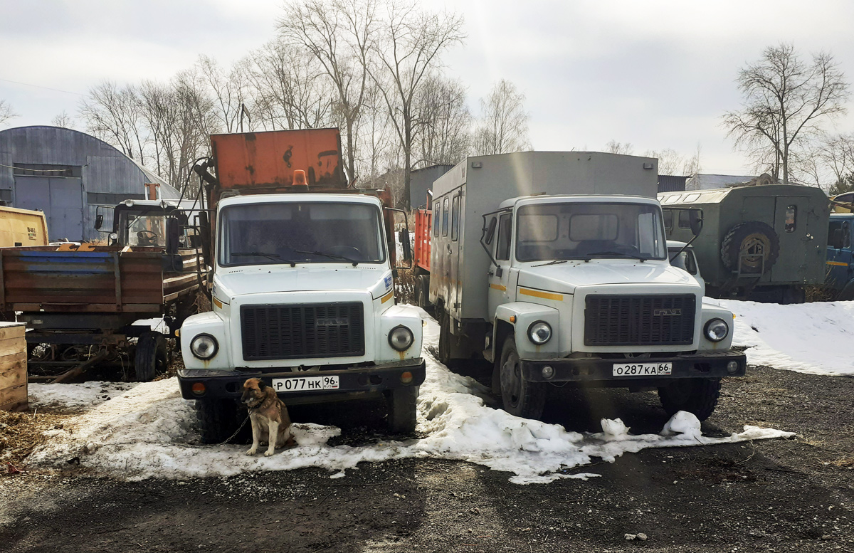 Свердловская область, № Р 077 НК 96 — ГАЗ-3307; Свердловская область, № О 287 КА 66 — ГАЗ-3307