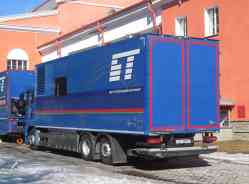 292 КБ