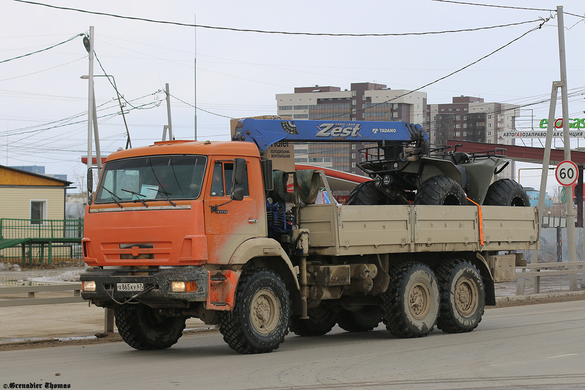 Саха (Якутия), № Х 865 КУ 67 — КамАЗ-43118-10 [43118K]