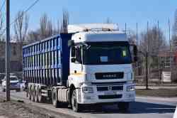 472 КБ