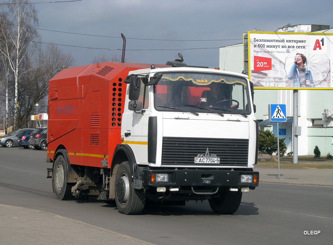 Минская область, № АС 7704-5 — МАЗ-5337A2