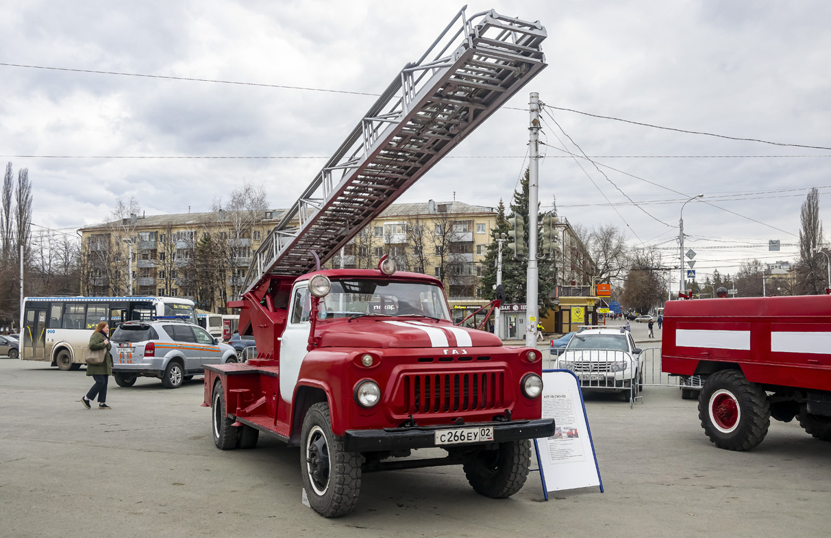 Башкортостан, № С 266 ЕУ 02 — ГАЗ-52-01