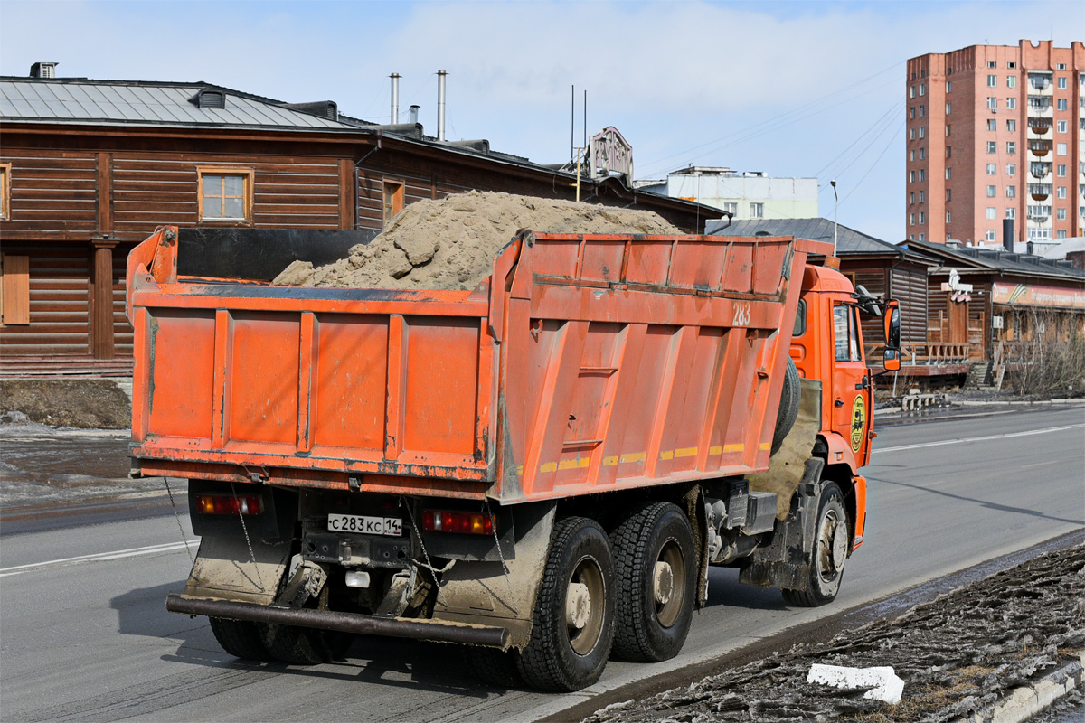 Саха (Якутия), № С 283 КС 14 — КамАЗ-6520 [652000]