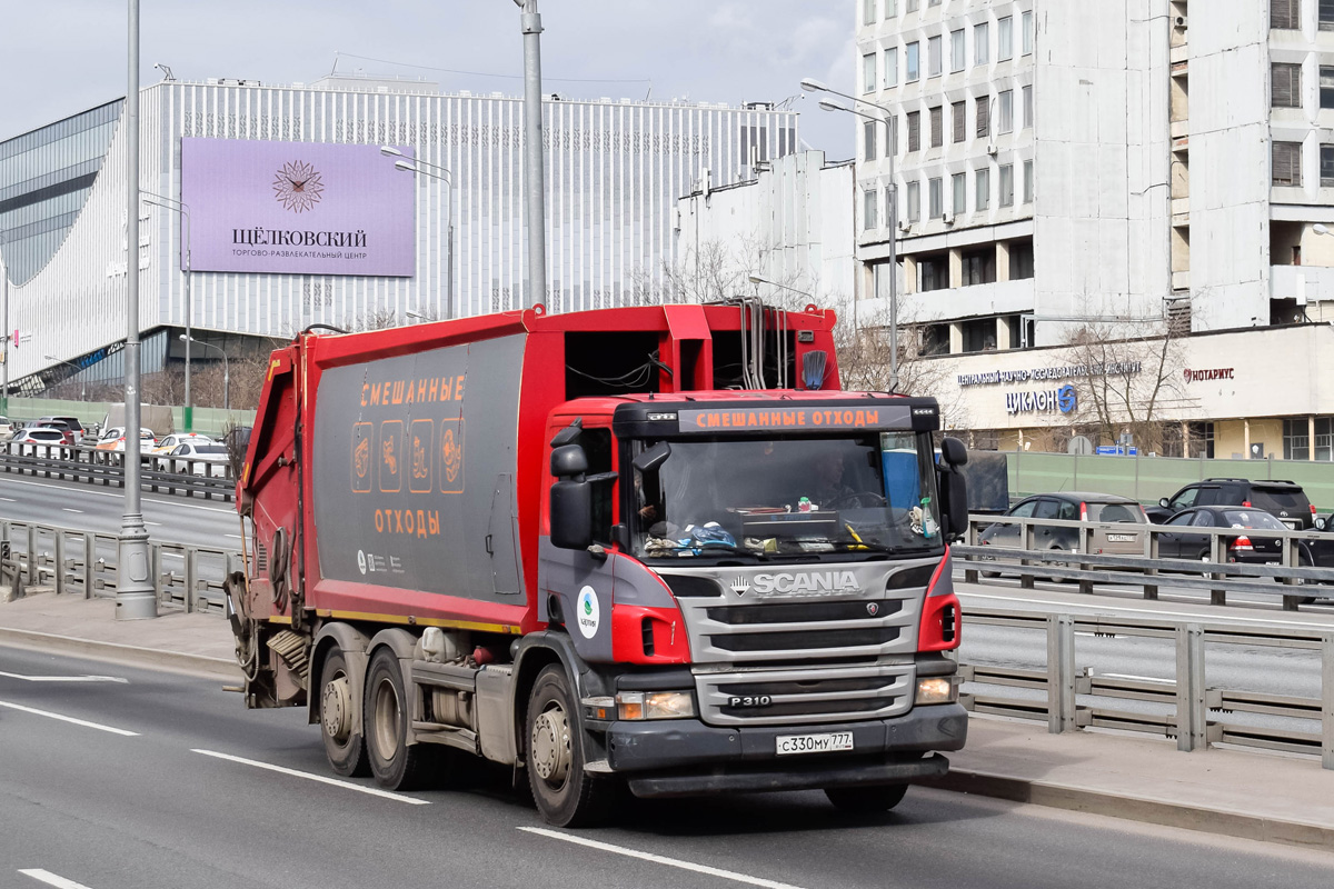 Москва, № С 330 МУ 777 — Scania ('2011) P310
