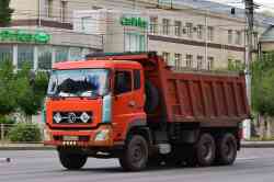 464 КБ