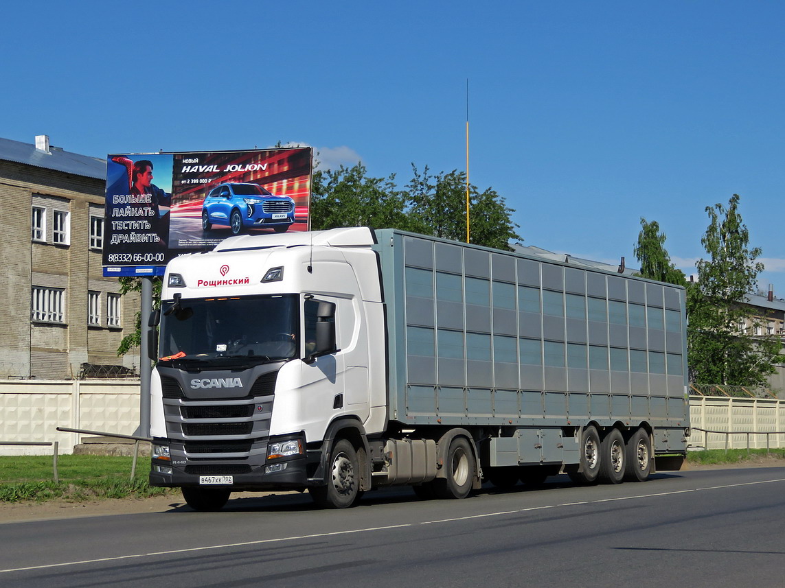 Башкортостан, № В 467 ХК 702 — Scania ('2016) R440
