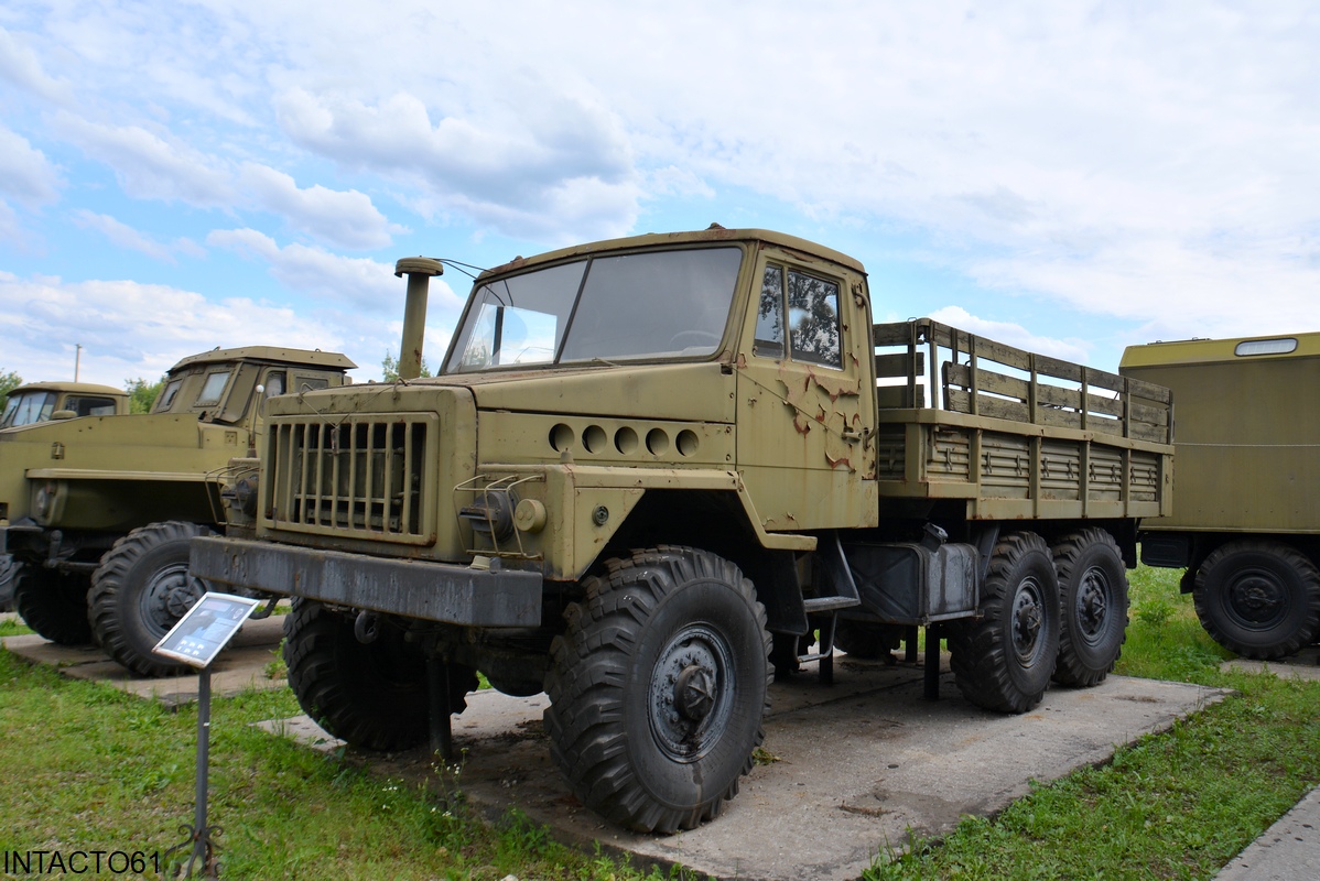Рязанская область, № (62) Б/Н 0191 — Урал-43223