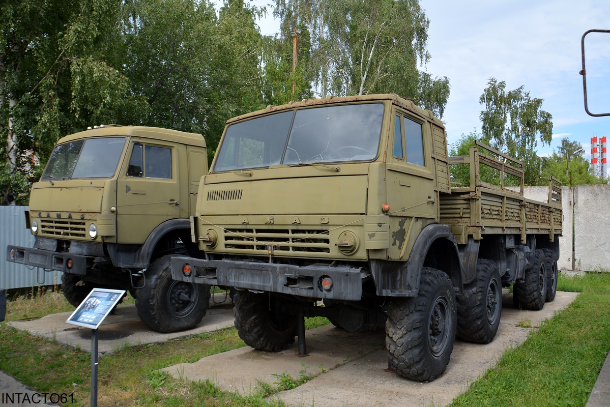 Рязанская область, № (62) Б/Н 0174 — КамАЗ-6350