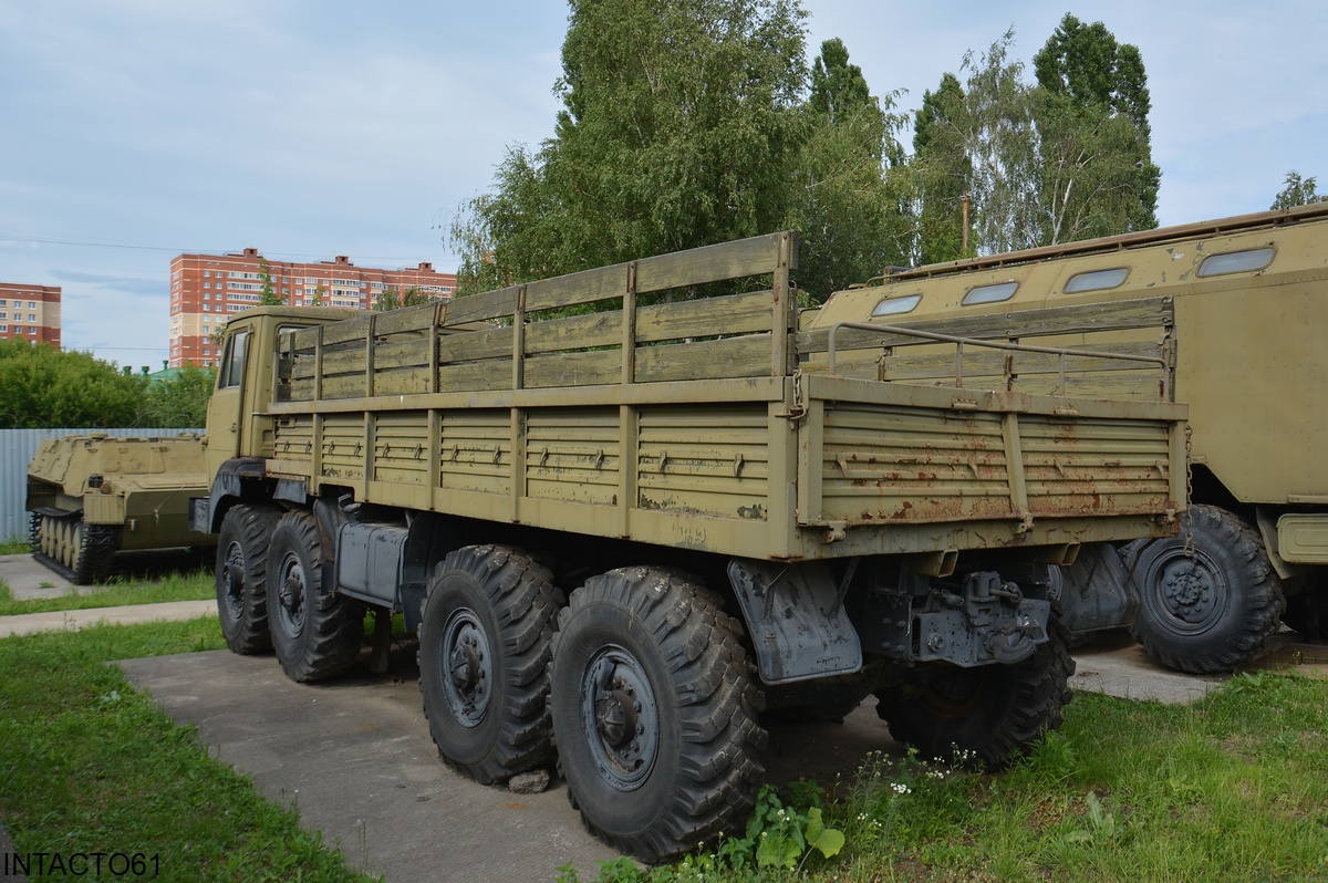 Рязанская область, № (62) Б/Н 0193 — Урал-5323 (общая модель)