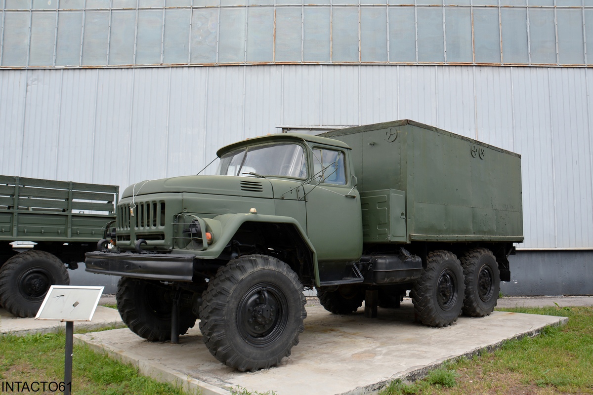 Рязанская область, № (62) Б/Н 0167 — ЗИЛ-131Н