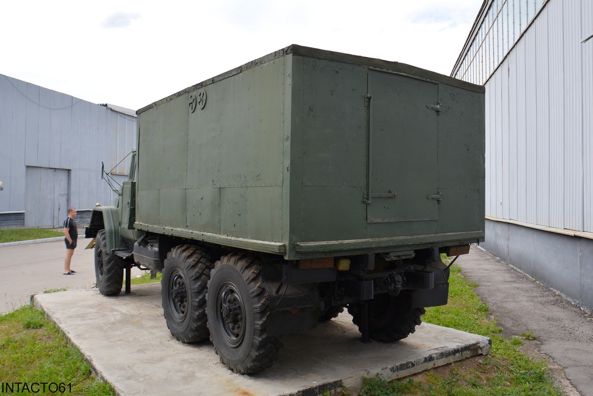 Рязанская область, № (62) Б/Н 0167 — ЗИЛ-131Н