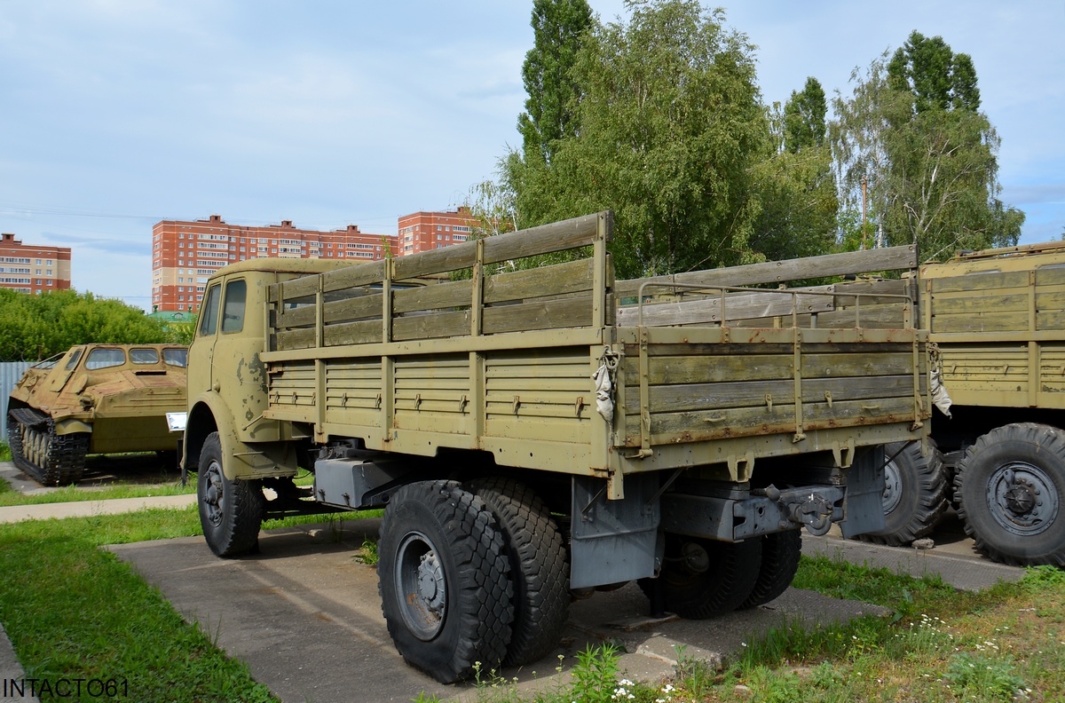 Рязанская область, № (62) Б/Н 0185 — МАЗ-5334
