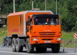 470 КБ