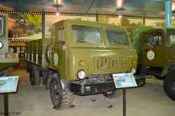 487 КБ