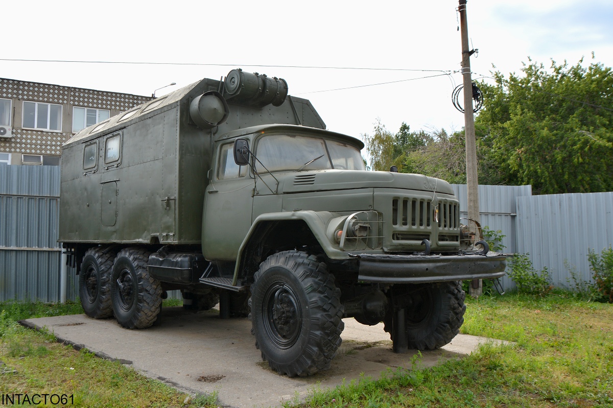 Рязанская область, № (62) Б/Н 0169 — ЗИЛ-131Н
